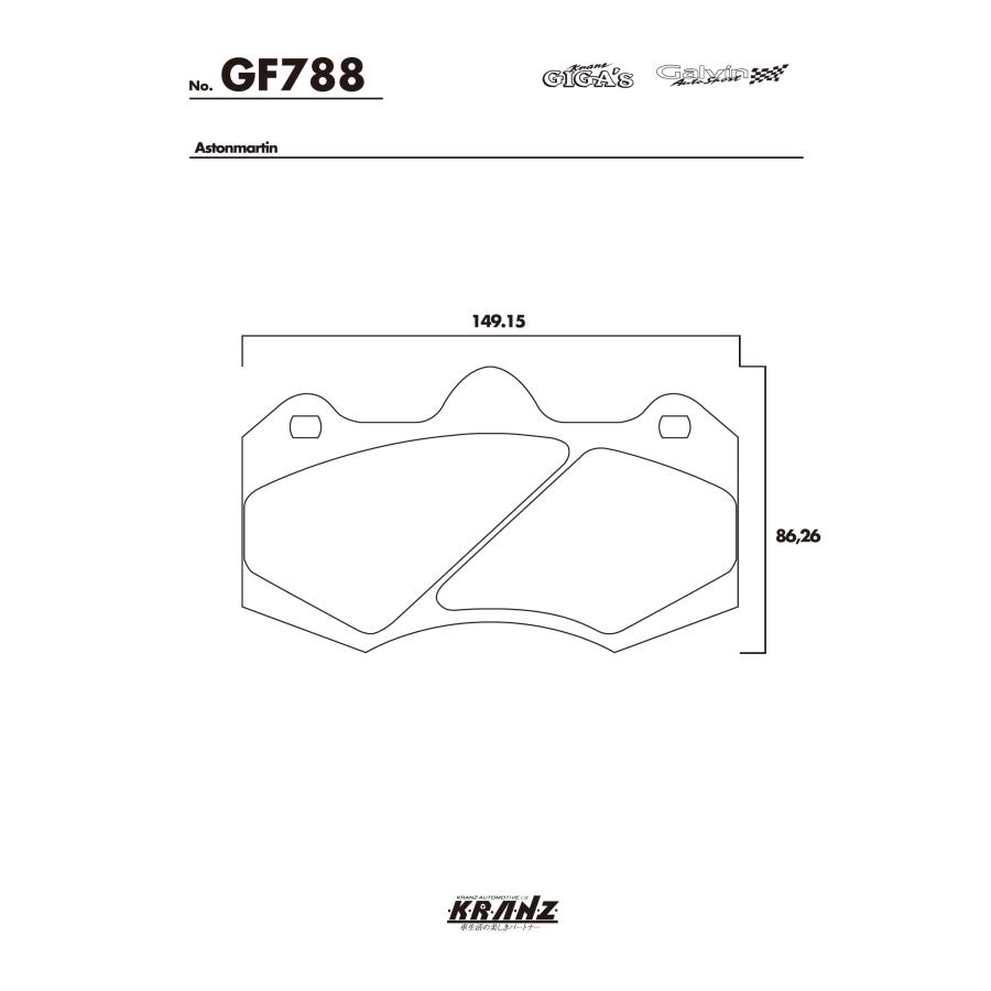 AP Caliper カスタマイズキャリパー専用 汚さない ブレーキパット 左右セット クランツ・ジガ GF788 |  | 04