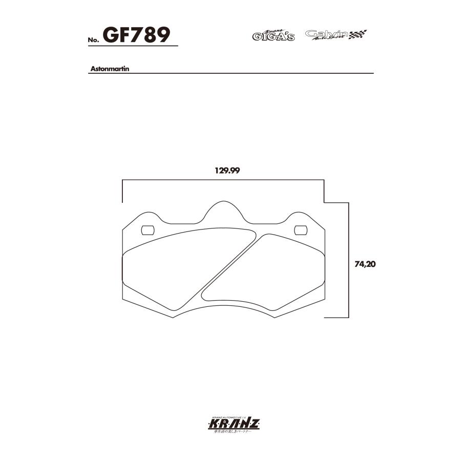 AP Caliper カスタマイズキャリパー専用 汚さない ブレーキパット 左右セット クランツ・ジガ GF789 |  | 04