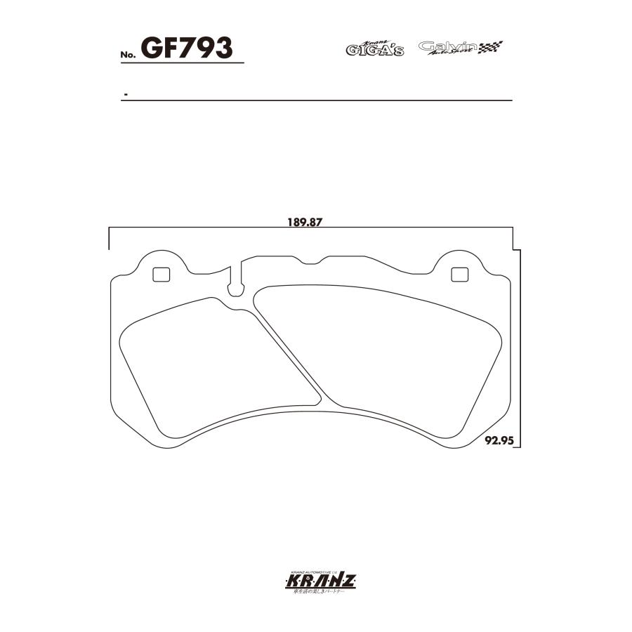 BREMBO MANSORY Caliper カスタマイズキャリパー専用 汚さない ブレーキパット 左右セット クランツ・ジガ GF793 |  | 04