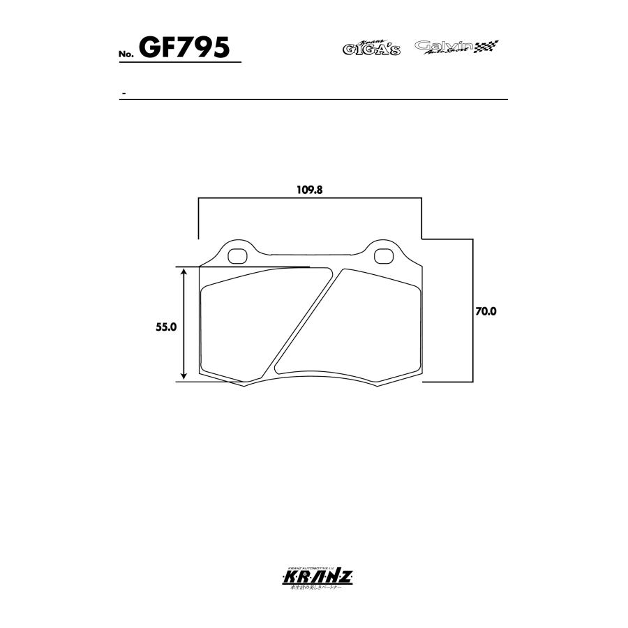 BREMBO GOLF5 GT KIT Caliper カスタマイズキャリパー専用 汚さない ブレーキパット 左右セット クランツ・ジガ GF795 |  | 04