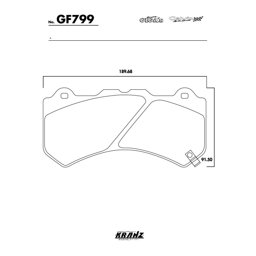 CADILLAC CTS BRENBO Caliper カスタマイズキャリパー専用 汚さない ブレーキパット 左右セット クランツ・ジガ GF799 |  | 04