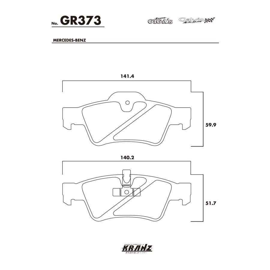 BENZ Gクラス W463 汚さない ブレーキパット リア 左右セット クランツ・ジガ GR373 | Mercedes-Benz | 04