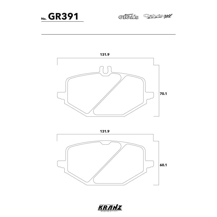 BENZ Gクラス W463 汚さない ブレーキパット リア 左右セット クランツ・ジガ GR391 | Mercedes-Benz | 04