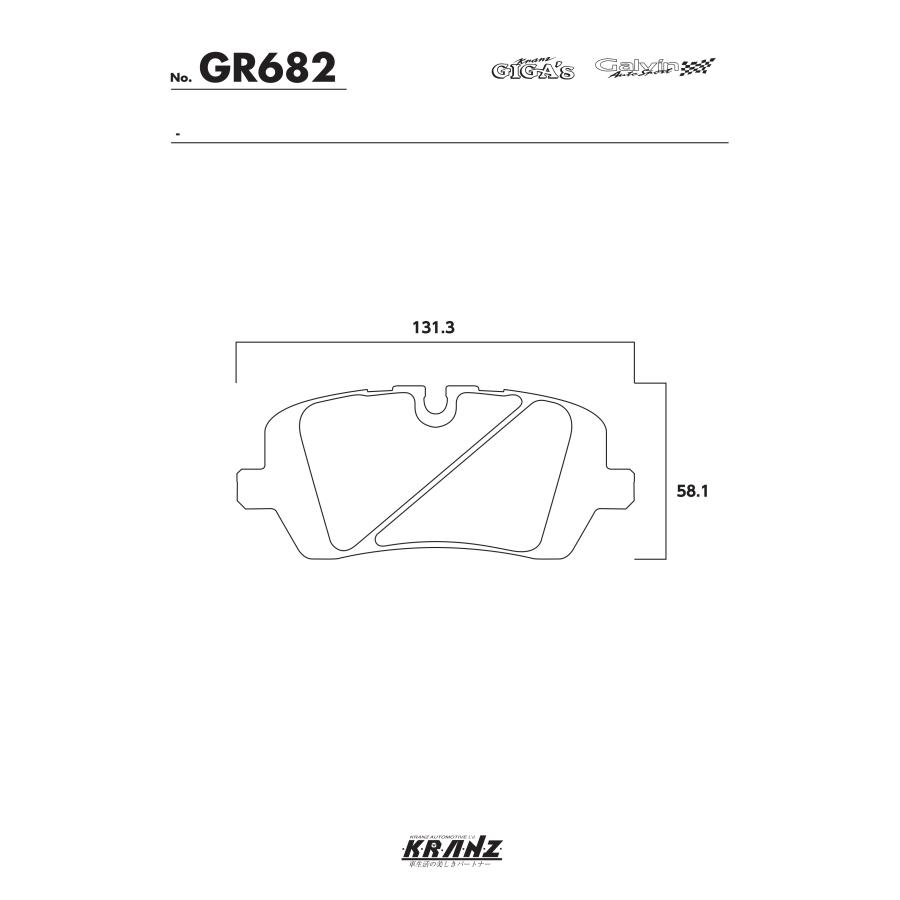 LAND ROVER ランドローバー DEFENDER LE 汚さない ブレーキパッド リア 左右セット クランツ・ジガ GR682 | ランドローバー | 04