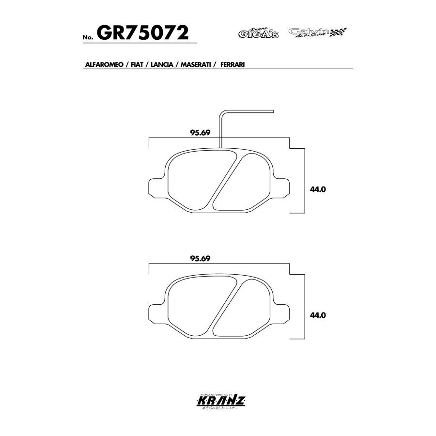 ALFA ROMEO MITO 955 汚さない ブレーキパッド リア 左右セット クランツ・ジガ GR75072 | アルファロメオ | 04