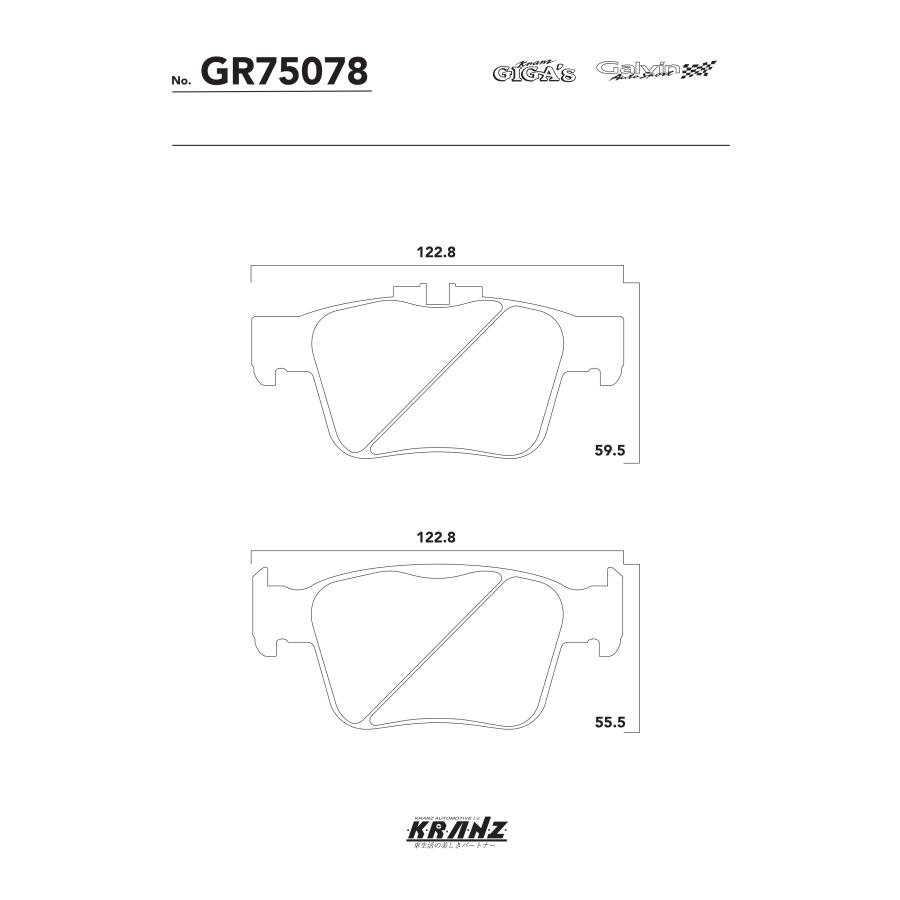 ALFA ROMEO GIULIA 952 汚さない ブレーキパッド リア 左右セット クランツ・ジガ GR75078 | アルファロメオ | 04