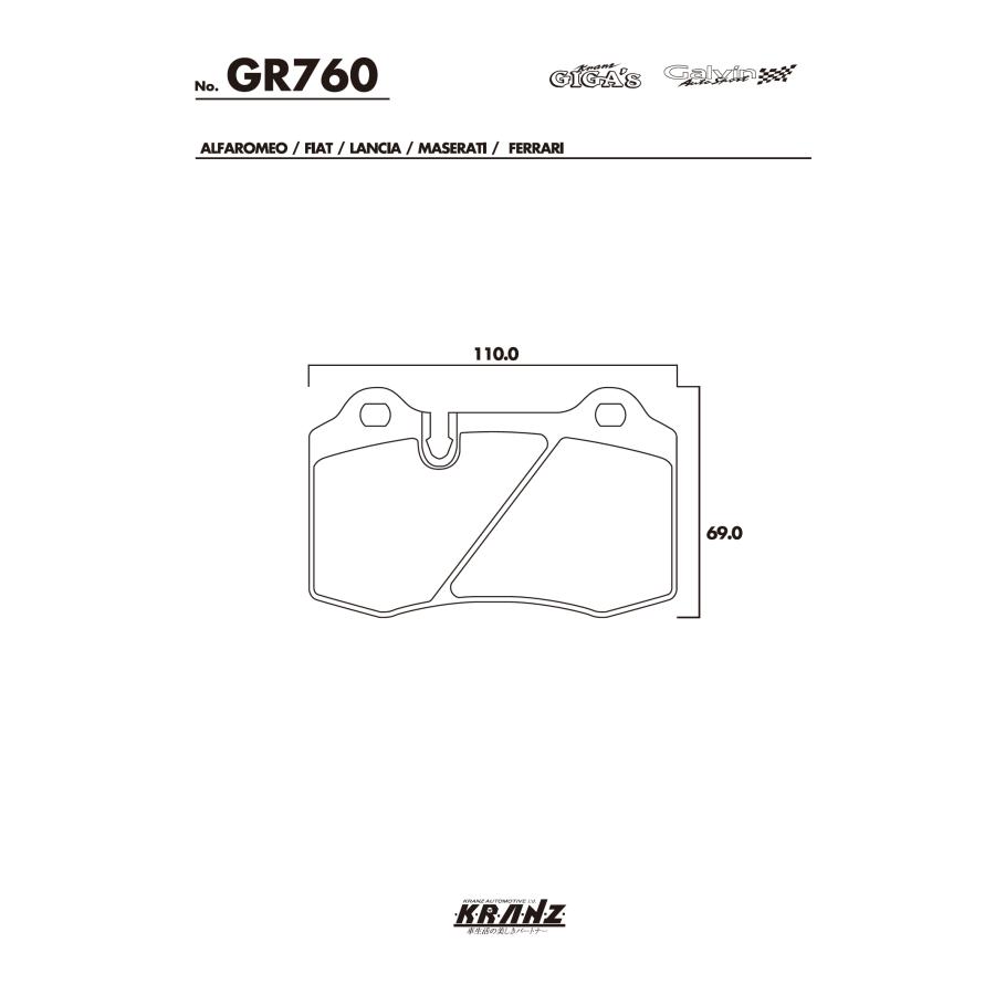 MASERATI Gran Turismo MGT 汚さない ブレーキパット リア 左右セット クランツ・ジガ GR760 | Maserati | 04