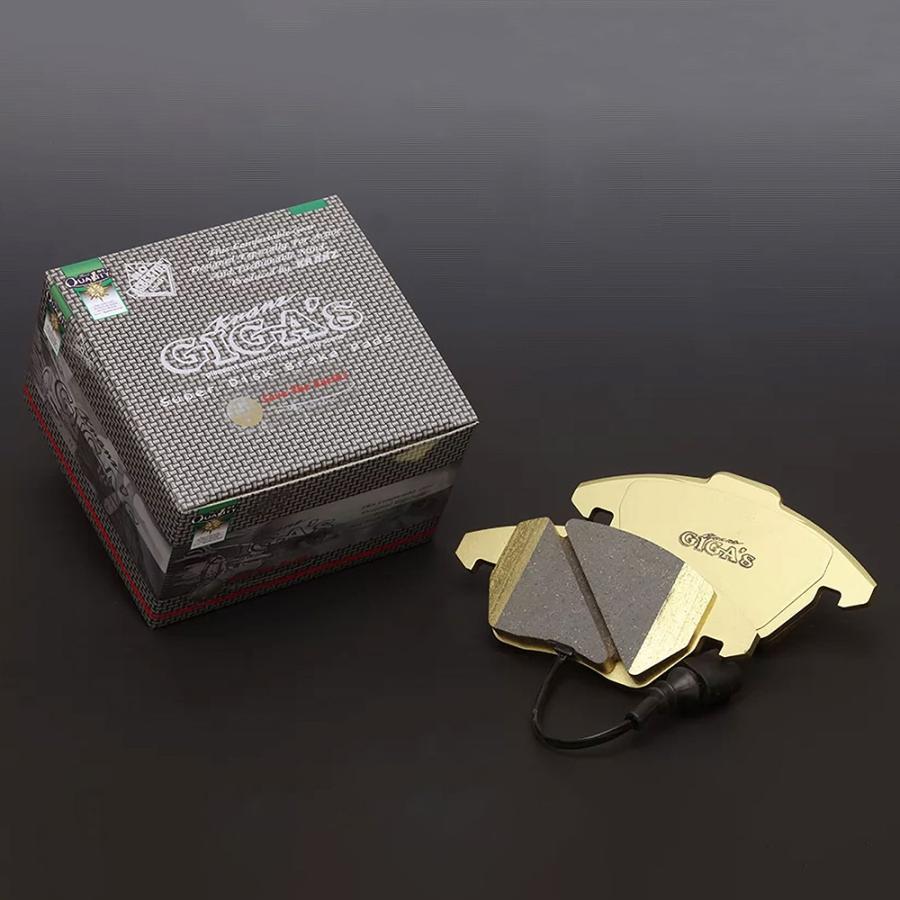 シトロエン C3 B6 汚さない ブレーキパット リア 左右セット クランツ・ジガ GR967 | シトロエン