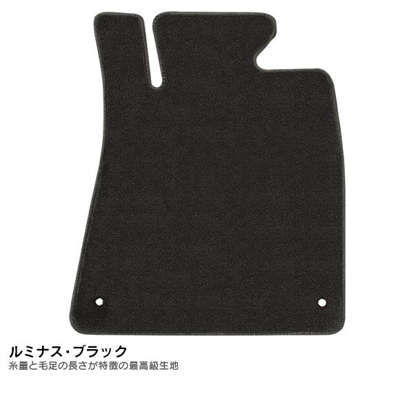 パステルオリーブ フロアマット プレミアムタイプ ルミナス・ブラック
