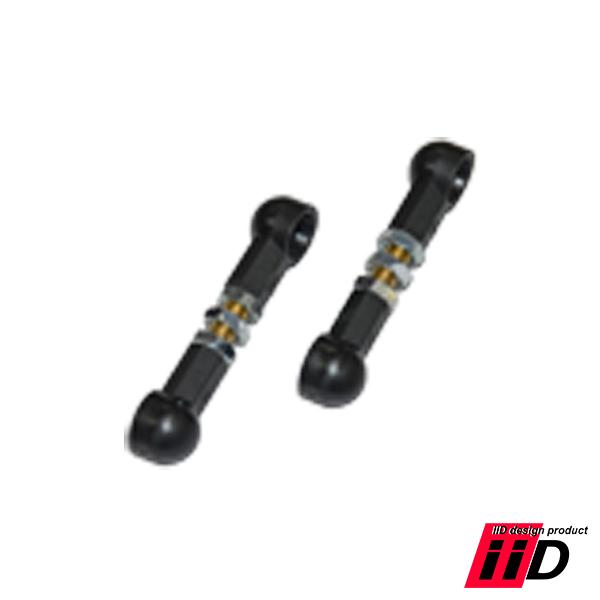 Mercedes-Benz（メルセデス・ベンツ） iiD ロワリングキット W205 C