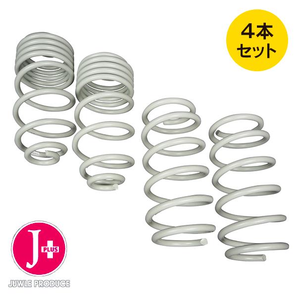 ルノー カングー2 ABA-KWK4M 2009年〜2022年 1600cc車用 J-plus アップスプリング プラス30mm | ルノー