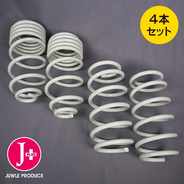 ルノー カングー2 ABA-KWK4M 2009年〜2022年 1600cc車用 J-plus アップスプリング プラス30mm | ルノー | 01