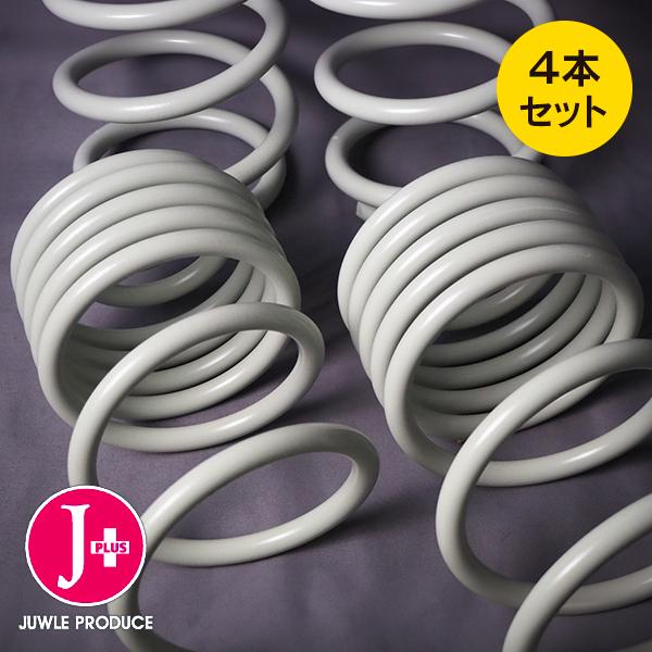 ルノー カングー2 ABA-KWK4M 2009年〜2022年 1600cc車用 J-plus アップスプリング プラス30mm | ルノー | 02