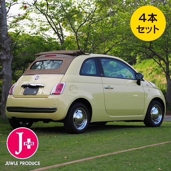 FIAT フィアット 500 専用 14x6.0J +32 98/4H 4本セット FIAT フィアット 500 専用 14x6.0J +32 98/4H 4本セット