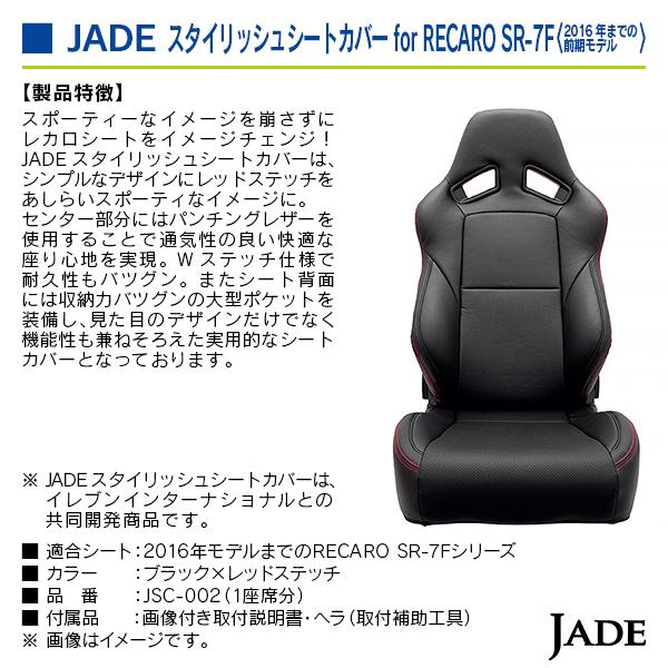 ロシデレ RRR SR RR +α スニーカー文庫 デッキ パーツ まとめ ロシデレ スニーカー文庫 デッキ パーツ 約230枚 SR RR まとめ