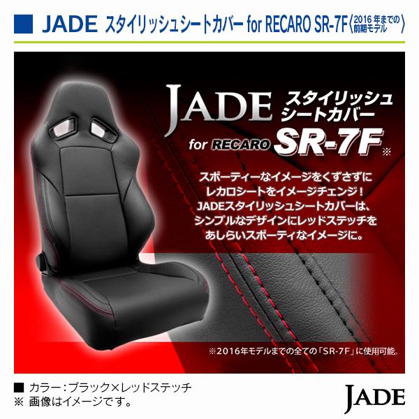 ロシデレ RRR SR RR +α スニーカー文庫 デッキ パーツ まとめ ロシデレ スニーカー文庫 デッキ パーツ 約230枚 SR RR まとめ