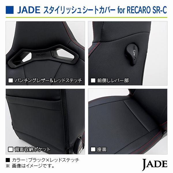 まっちゃんさま専用 シートカバー まっちゃんさま専用 シートカバー イージーシートカバー | Tomboy