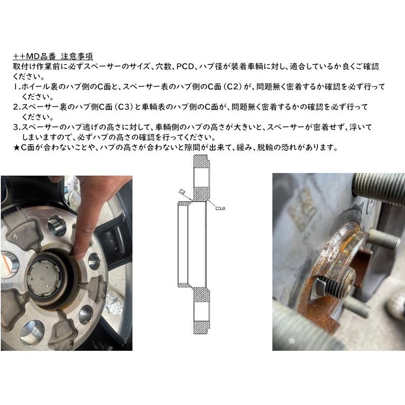 AUDI VW など iiD ホイルスペーサー ハブ付 25mm 2枚セット 5/100 5/112 57.0 HS-0007-25 |  | 02