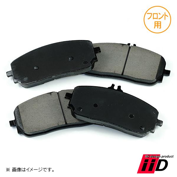 メルセデスベンツ　GLSフロントブレーキパッド breni製 ベンツ フロント ブレーキ パット ディスク パッド X166