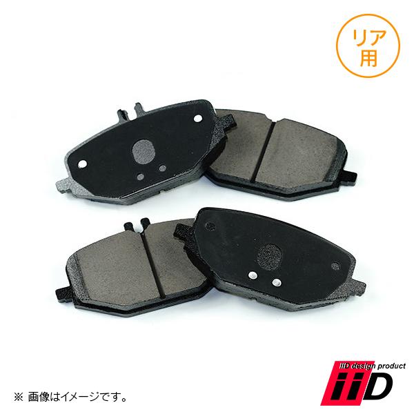 メルセデスベンツ Gクラス W465 G450d 2024年〜 iiD ローダストブレーキパッド リア用 | Mercedes-Benz | 01