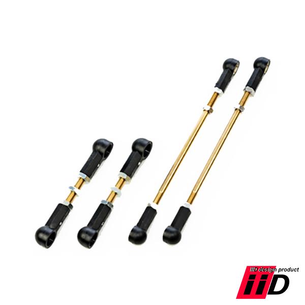 iiD ロワリングキット メルセデスベンツ X290 GT 4ドア/2023y E PERFORMANCE エアサス車専用 L5234 | Mercedes-Benz | 01