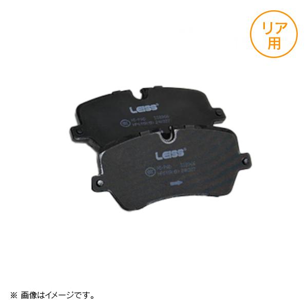 ランドローバー ディフェンダー ディーゼル 380mm DISC/5.0SC 6pod iiD ローダストブレーキパッド リア用 | ランドローバー