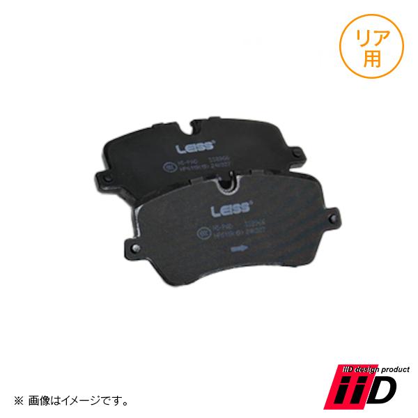 ランドローバー ディフェンダー ディーゼル 380mm DISC/5.0SC 6pod iiD ローダストブレーキパッド リア用 | ランドローバー | 01