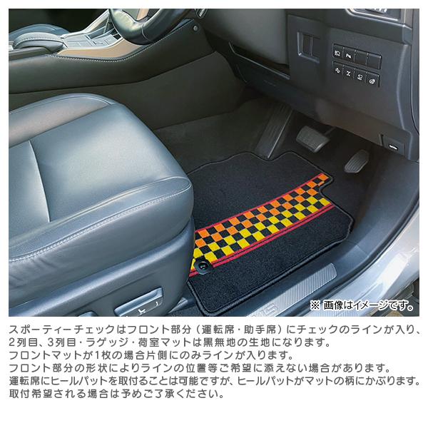 フロアマット デラックス 極タイプ スポーティーチェック グリーン ミツビシ ランサー H19/10 H27/09 ランエボX/MT車 :M04200072 K3 ra001:リアクト