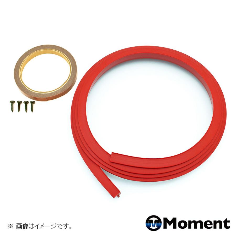 Moment デュアルアンダーモール 2.5m 1本入り レッド 汎用品 |  | 01