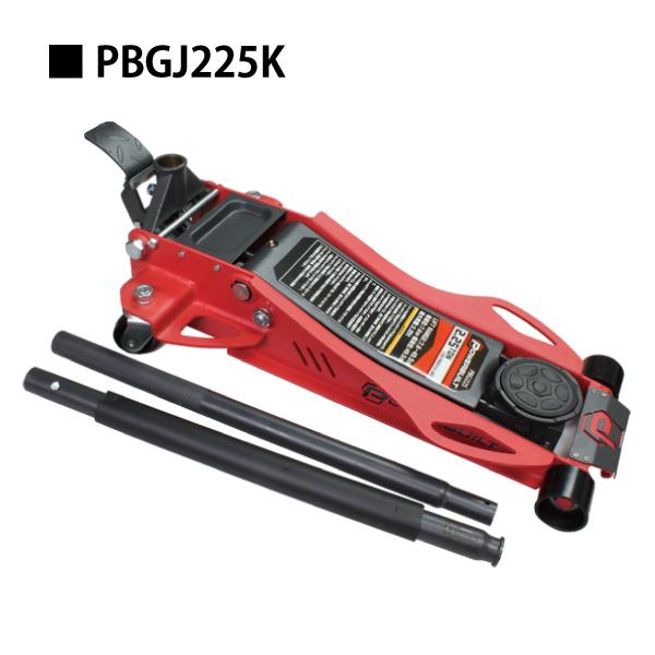 MTO 低床スチールジャッキ 最大荷重2.25t |  | 02