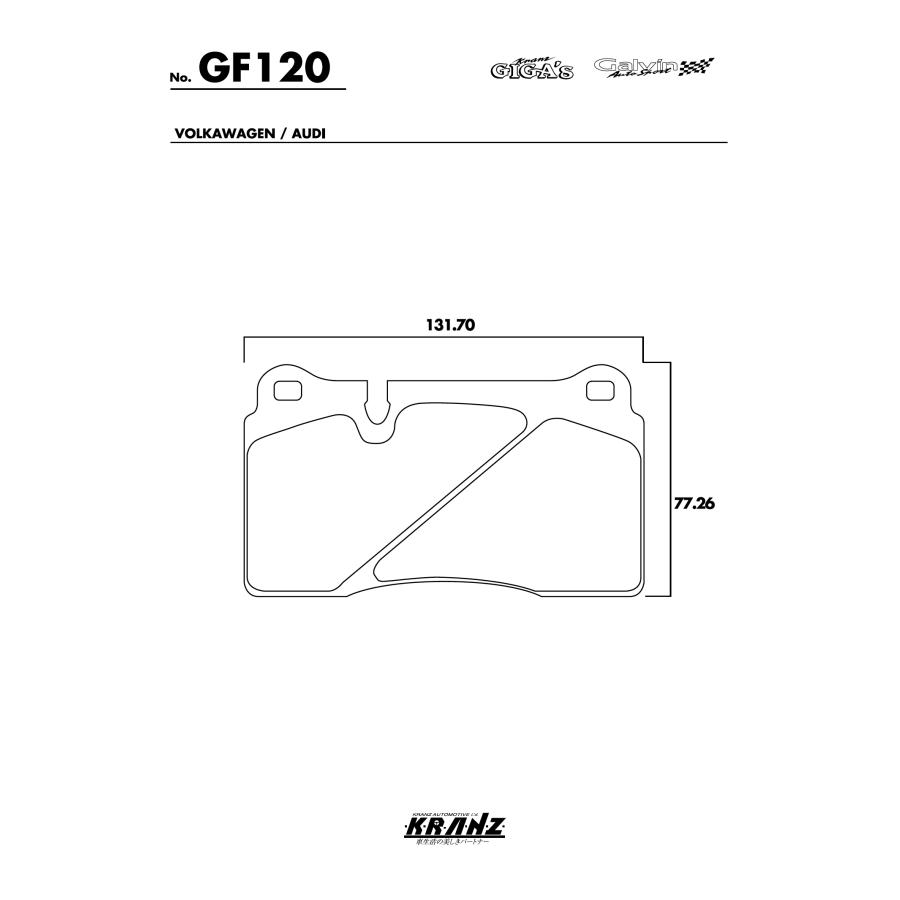 AUDI A6 C7 4G 汚さない ブレーキパット フロント 左右セット クランツ・ジガ・プラス GF120 | Audi | 04