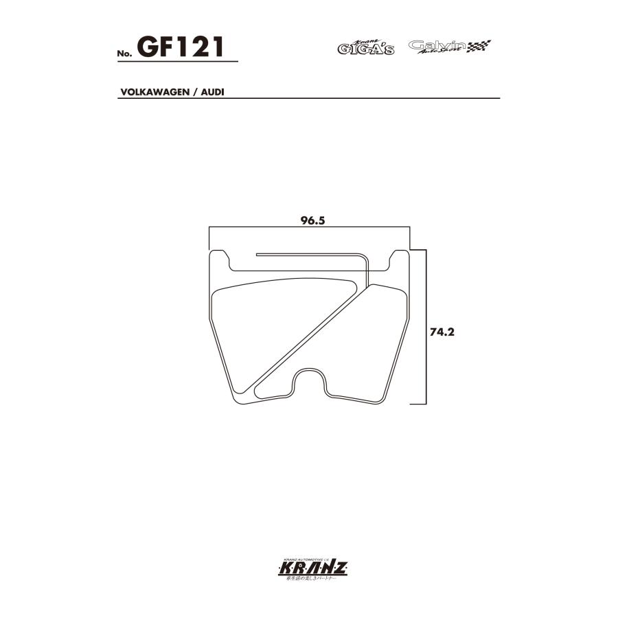 AUDI RS3 8V 汚さない ブレーキパット フロント 左右セット クランツ・ジガ・プラス GF121 | Audi | 04