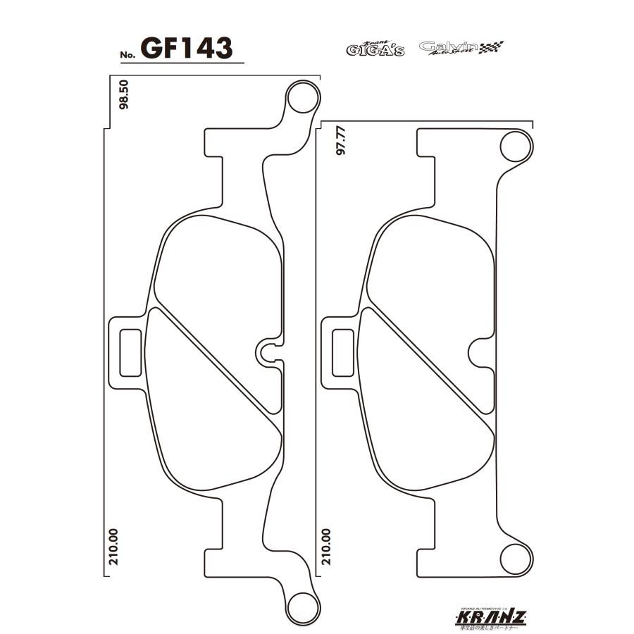 AUDI A4 8W 汚さない ブレーキパット フロント 左右セット クランツ・ジガ・プラス GF143 | Audi | 04