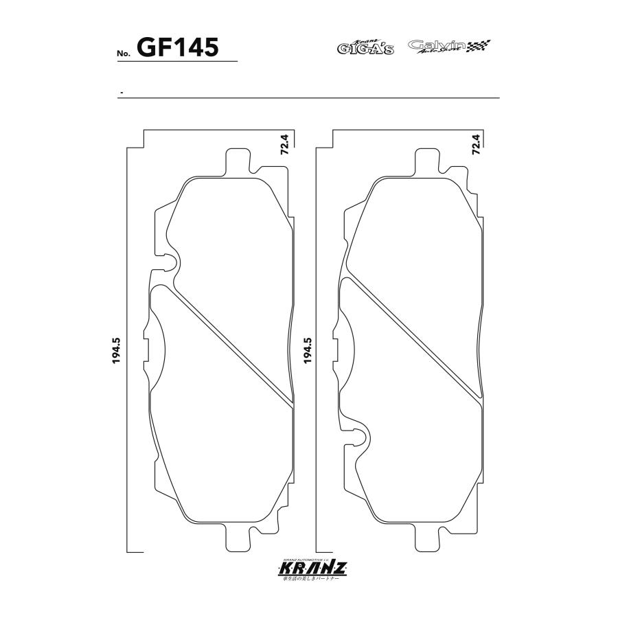 AUDI RS5 F5 汚さない ブレーキパット フロント 左右セット クランツ・ジガ・プラス GF145 | Audi | 04