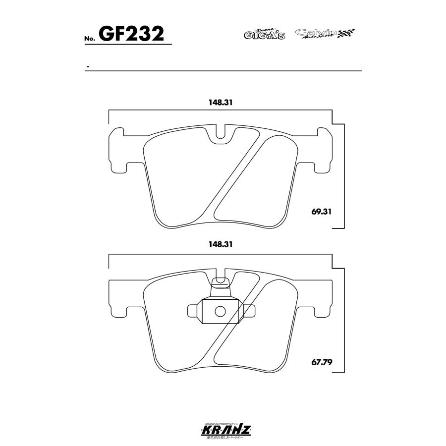 BMW 2シリーズ F22 汚さない ブレーキパット フロント 左右セット クランツ・ジガ・プラス GF232 | BMW | 04