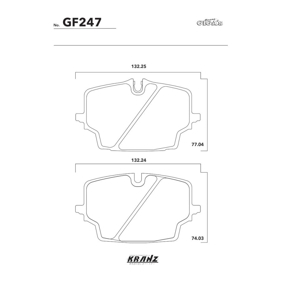 MINI F65 5ドア ハッチバック 汚さない ブレーキパッド フロント 左右セット クランツ・ジガ・プラス GF247 | MINI | 04