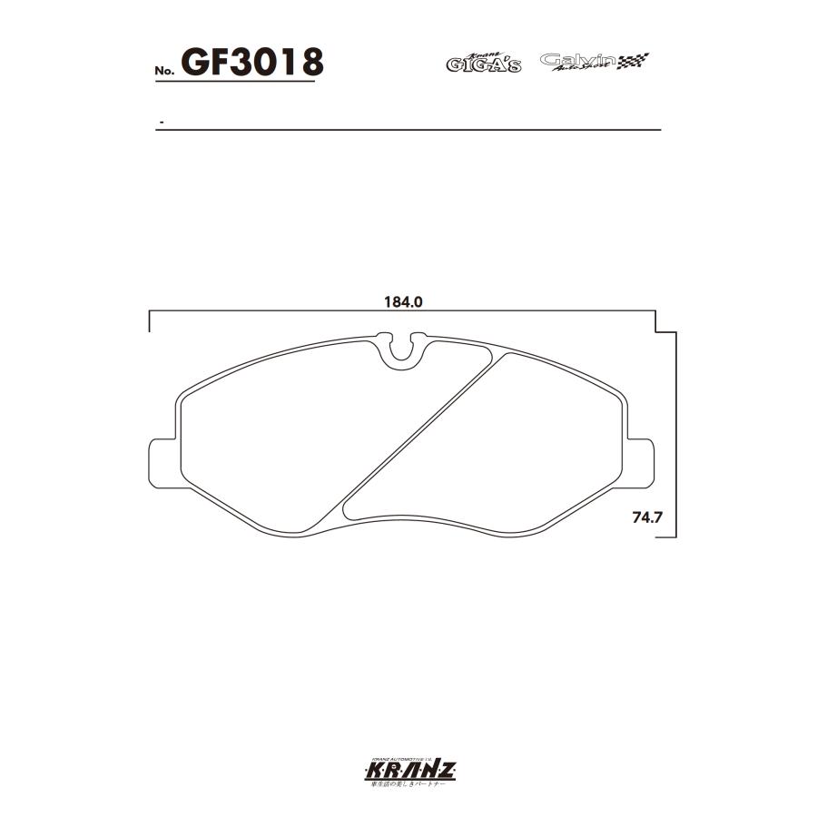 BENZ Vクラス W447 汚さない ブレーキパット フロント 左右セット クランツ・ジガ・プラス GF3018 | Mercedes-Benz | 04