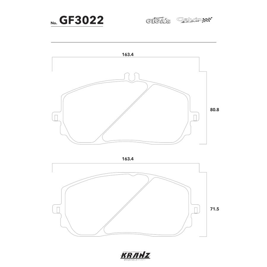 BENZ Gクラス W465 汚さない ブレーキパッド フロント 左右セット クランツ・ジガ・プラス GF3022 | Mercedes-Benz | 04
