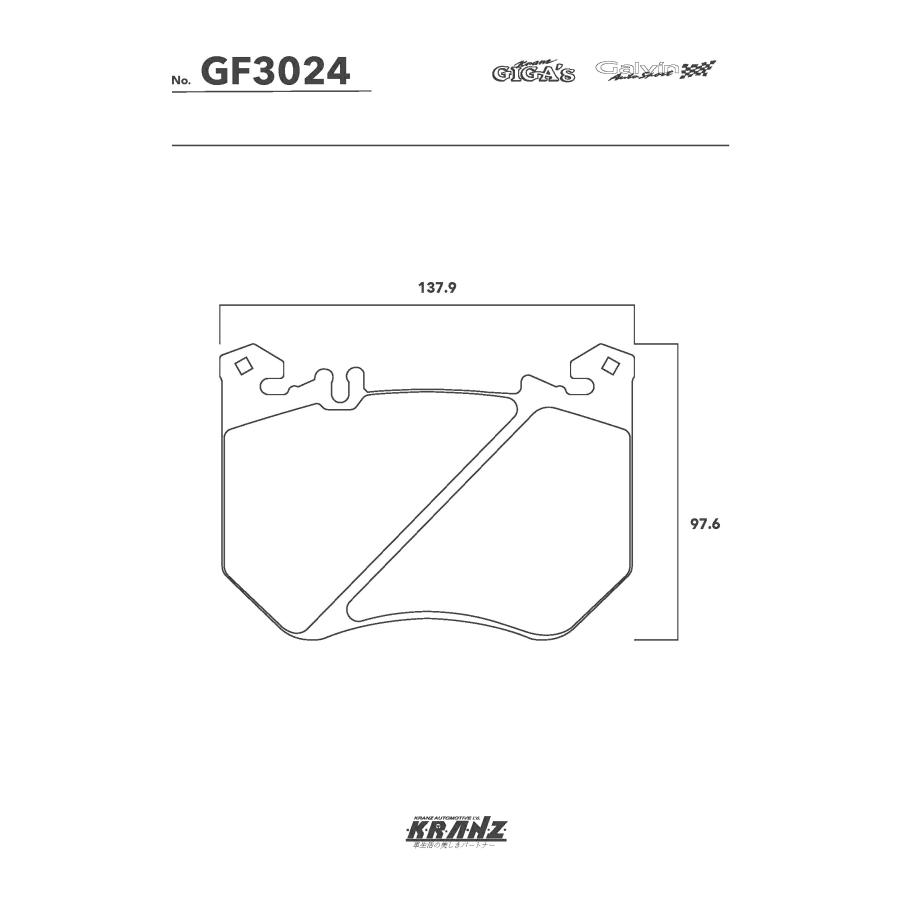 BENZ Cクラス W206 セダン 汚さない ブレーキパッド フロント 左右セット クランツ・ジガ・プラス GF3024 | Mercedes-Benz | 04