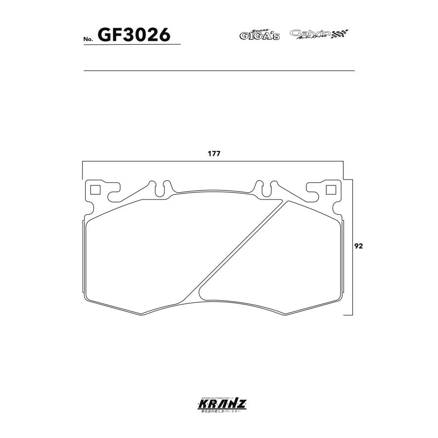 BENZ CLA シューティングブレーク X118 汚さない ブレーキパッド フロント 左右セット クランツ・ジガ・プラス GF3026 | Mercedes-Benz | 04