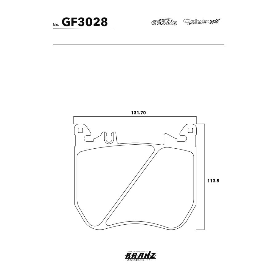 BENZ Sクラス W223 汚さない ブレーキパット フロント 左右セット クランツ・ジガ・プラス GF3028 | Mercedes-Benz | 04