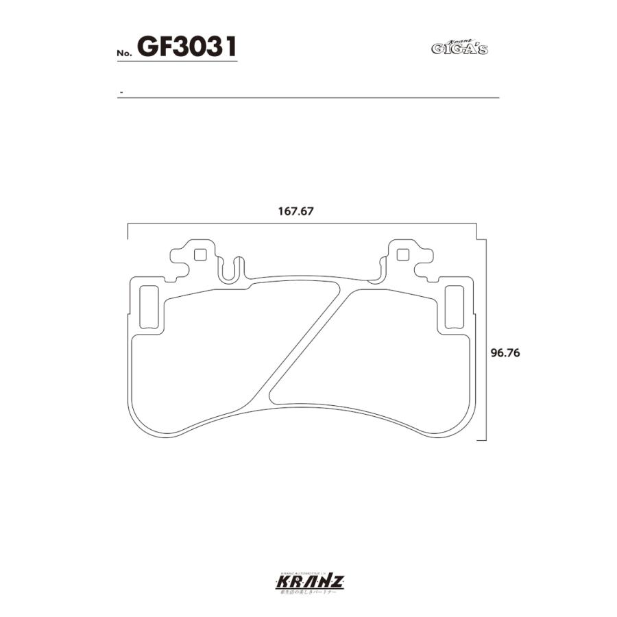 BENZ EQE SUV X294 汚さない ブレーキパッド フロント 左右セット クランツ・ジガ・プラス GF3031 | Mercedes-Benz | 04