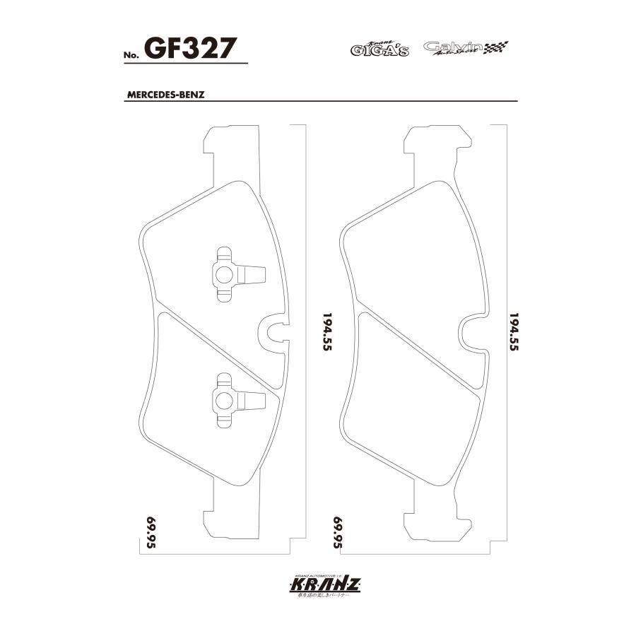 BENZ Gクラス W463 汚さない ブレーキパット フロント 左右セット クランツ・ジガ・プラス GF327 | Mercedes-Benz | 04