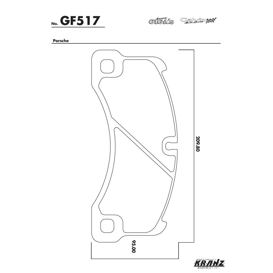 PORSCHE Panamera 970 汚さない ブレーキパット フロント 左右セット クランツ・ジガ・プラス GF517 | PORSCHE | 04