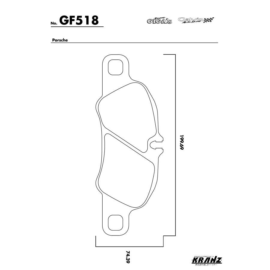PORSCHE BOXSTER 981 汚さない ブレーキパット フロント 左右セット クランツ・ジガ・プラス GF518 | PORSCHE | 04