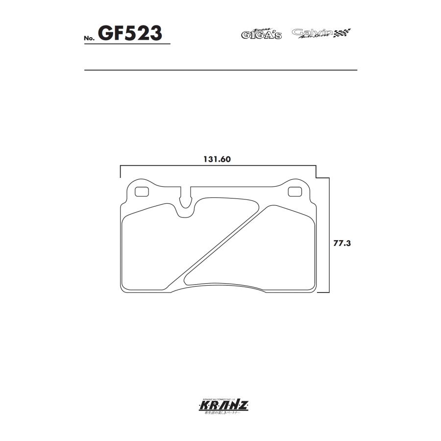 PORSCHE MACAN 95B 汚さない ブレーキパット フロント 左右セット クランツ・ジガ・プラス GF523 | PORSCHE | 04