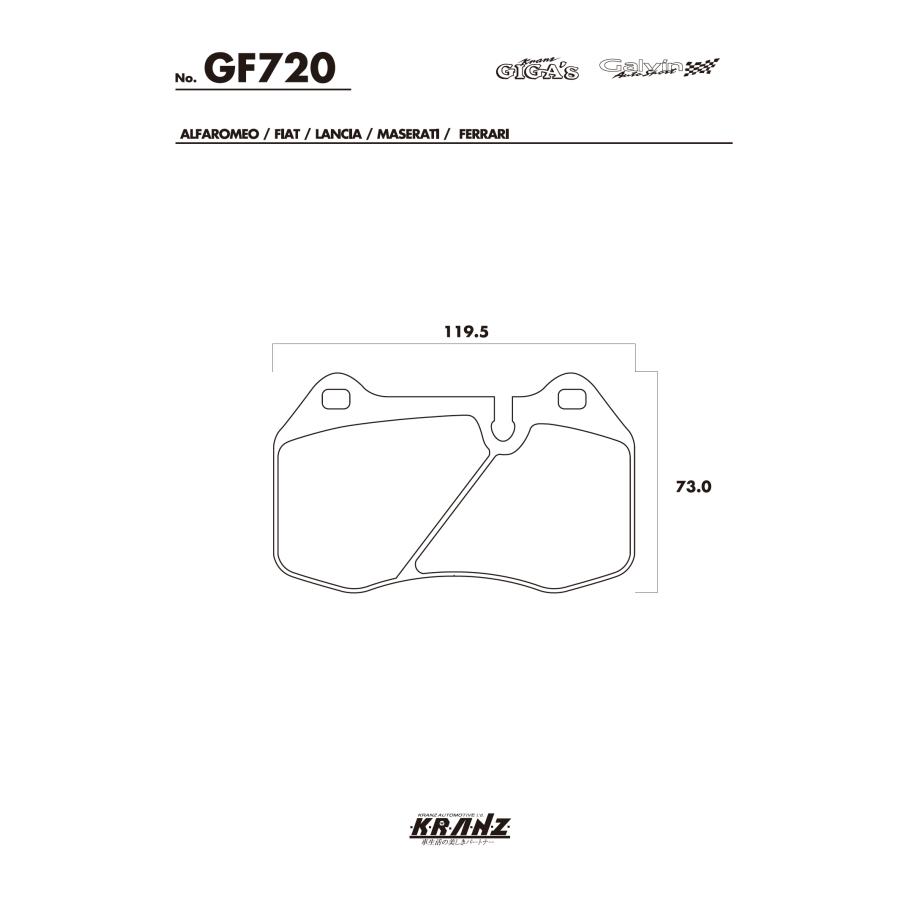 MASERATI Gran Turismo MGT 汚さない ブレーキパット フロント 左右セット クランツ・ジガ・プラス GF720 | Maserati | 04
