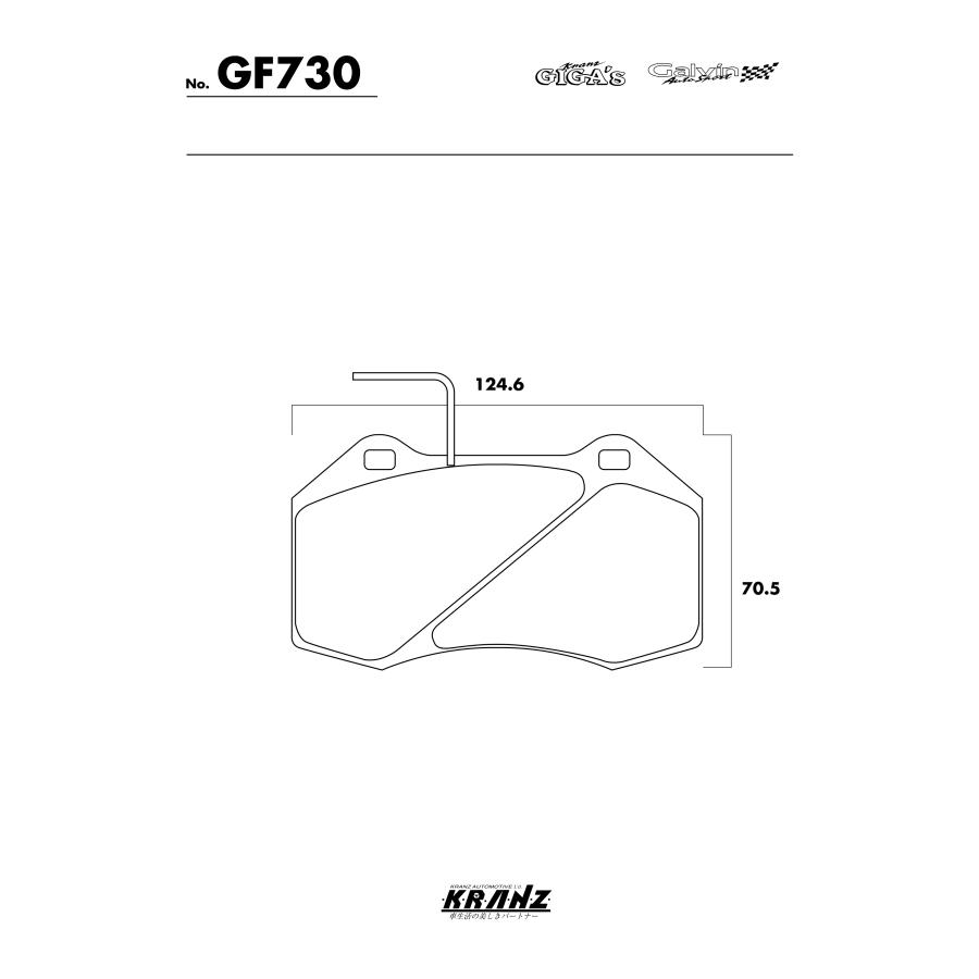 ALFA ROMEO MITO 955 汚さない ブレーキパッド フロント 左右セット クランツ・ジガ・プラス GF730 | アルファロメオ | 04