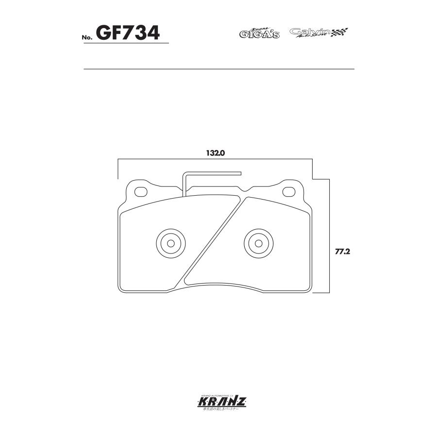 ALFA ROMEO GIULIETTA 940 汚さない ブレーキパッド フロント 左右セット クランツ・ジガ・プラス GF734 | アルファロメオ | 04