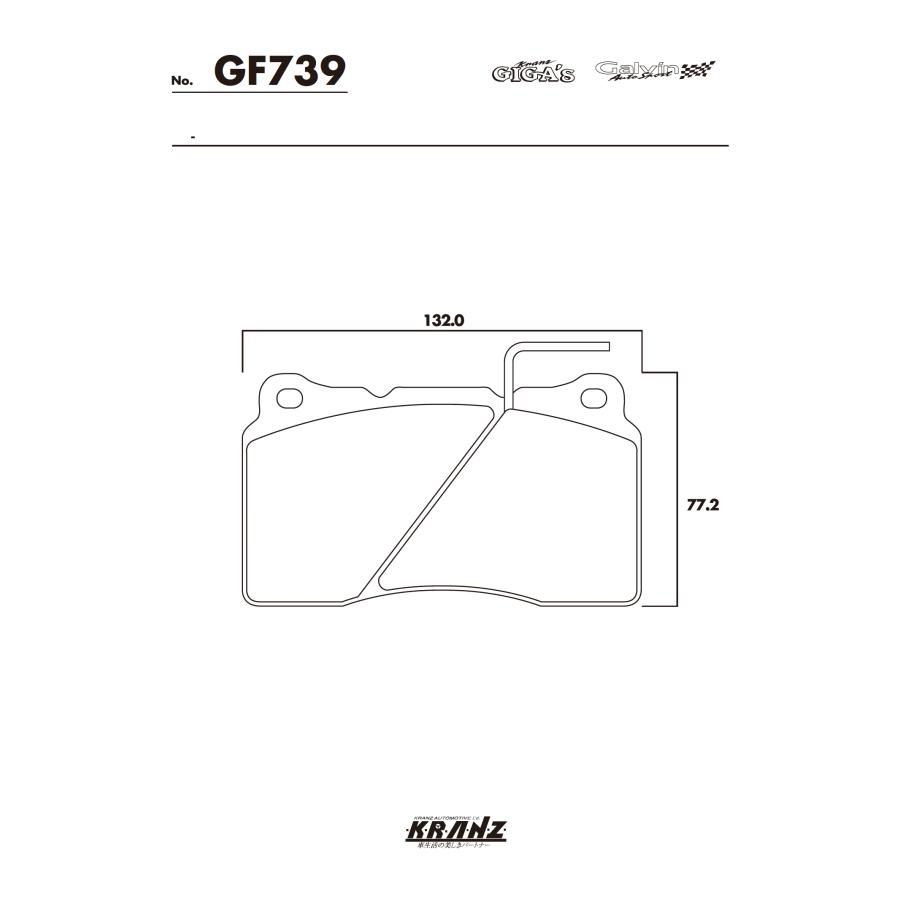MASERATI Gibli MG 汚さない ブレーキパット フロント 左右セット クランツ・ジガ・プラス GF739 | Maserati | 04